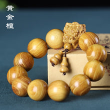 Load image into Gallery viewer, Wood Sandalwood Elastic Bracelet Jewelry - MajesticGang.Shop