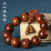 Load image into Gallery viewer, Wood Sandalwood Elastic Bracelet Jewelry - MajesticGang.Shop