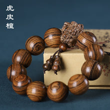 Load image into Gallery viewer, Wood Sandalwood Elastic Bracelet Jewelry - MajesticGang.Shop