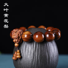 Load image into Gallery viewer, Wood Sandalwood Elastic Bracelet Jewelry - MajesticGang.Shop