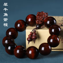Load image into Gallery viewer, Wood Sandalwood Elastic Bracelet Jewelry - MajesticGang.Shop

