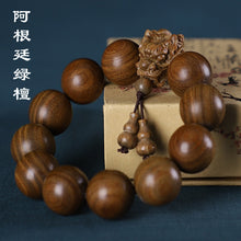 Load image into Gallery viewer, Wood Sandalwood Elastic Bracelet Jewelry - MajesticGang.Shop
