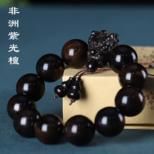 Load image into Gallery viewer, Wood Sandalwood Elastic Bracelet Jewelry - MajesticGang.Shop
