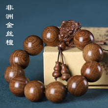 Load image into Gallery viewer, Wood Sandalwood Elastic Bracelet Jewelry - MajesticGang.Shop
