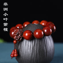 Load image into Gallery viewer, Wood Sandalwood Elastic Bracelet Jewelry - MajesticGang.Shop
